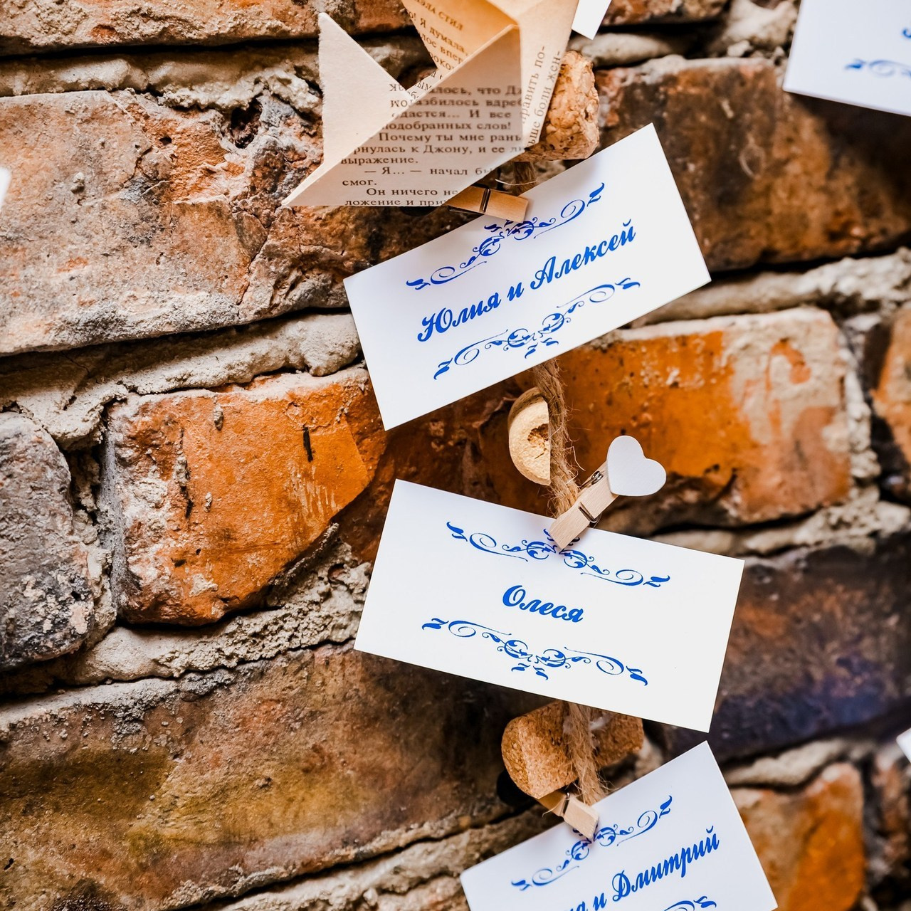 Отзывы. Свадебный и семейный фотограф в Невинномысске Наталья Куликова