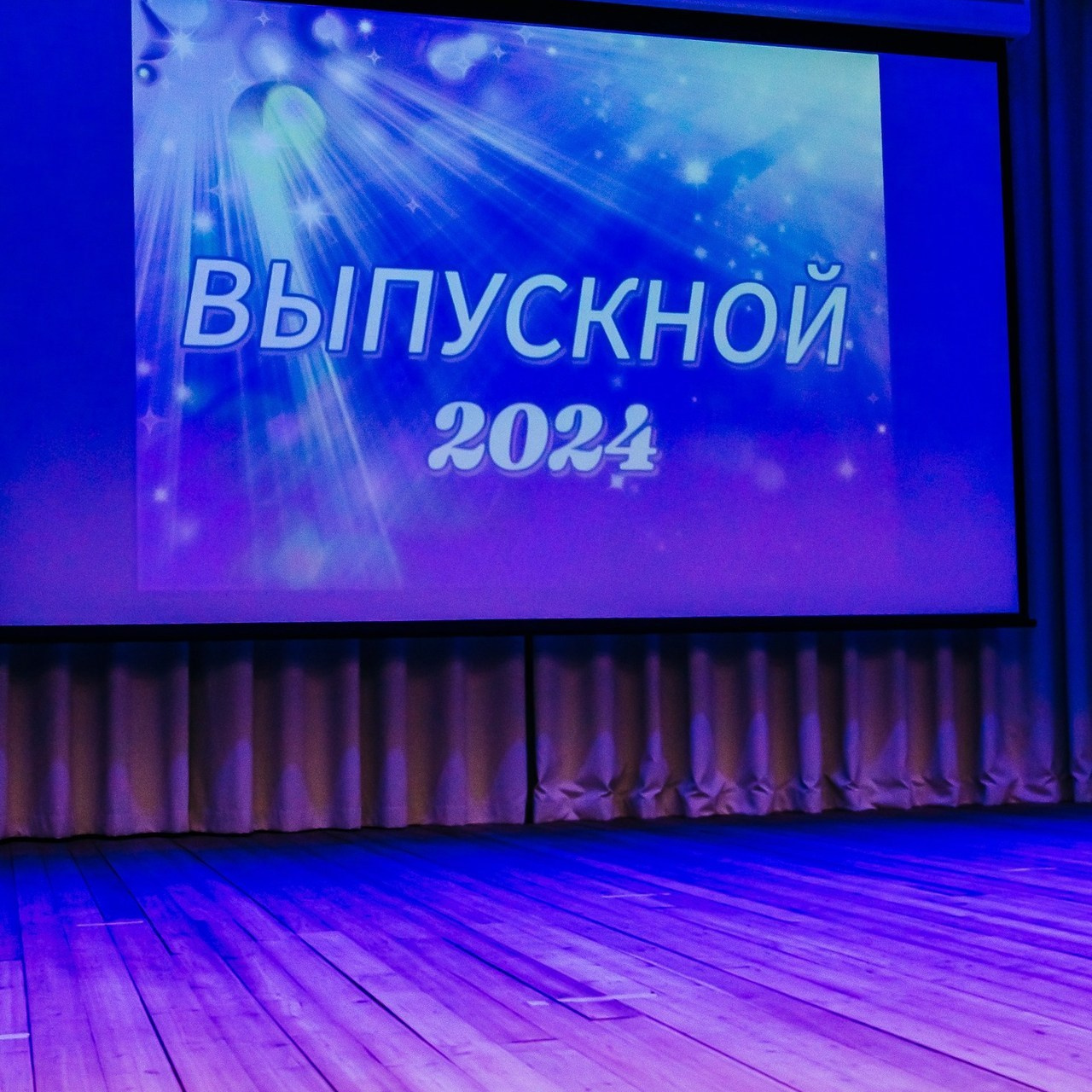 Отзывы. Свадебный и семейный фотограф в Невинномысске Наталья Куликова