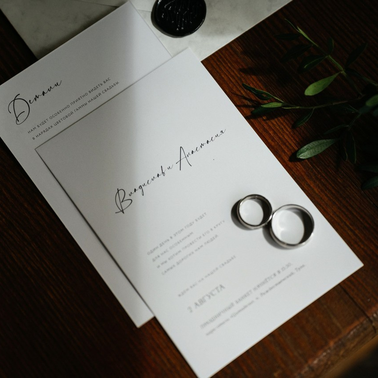 Анна и Виталий Гуськовы | PHOTOGUSSI | Фотографы | Тула | Москва. Семейный и свадебный фотограф в Туле Москве