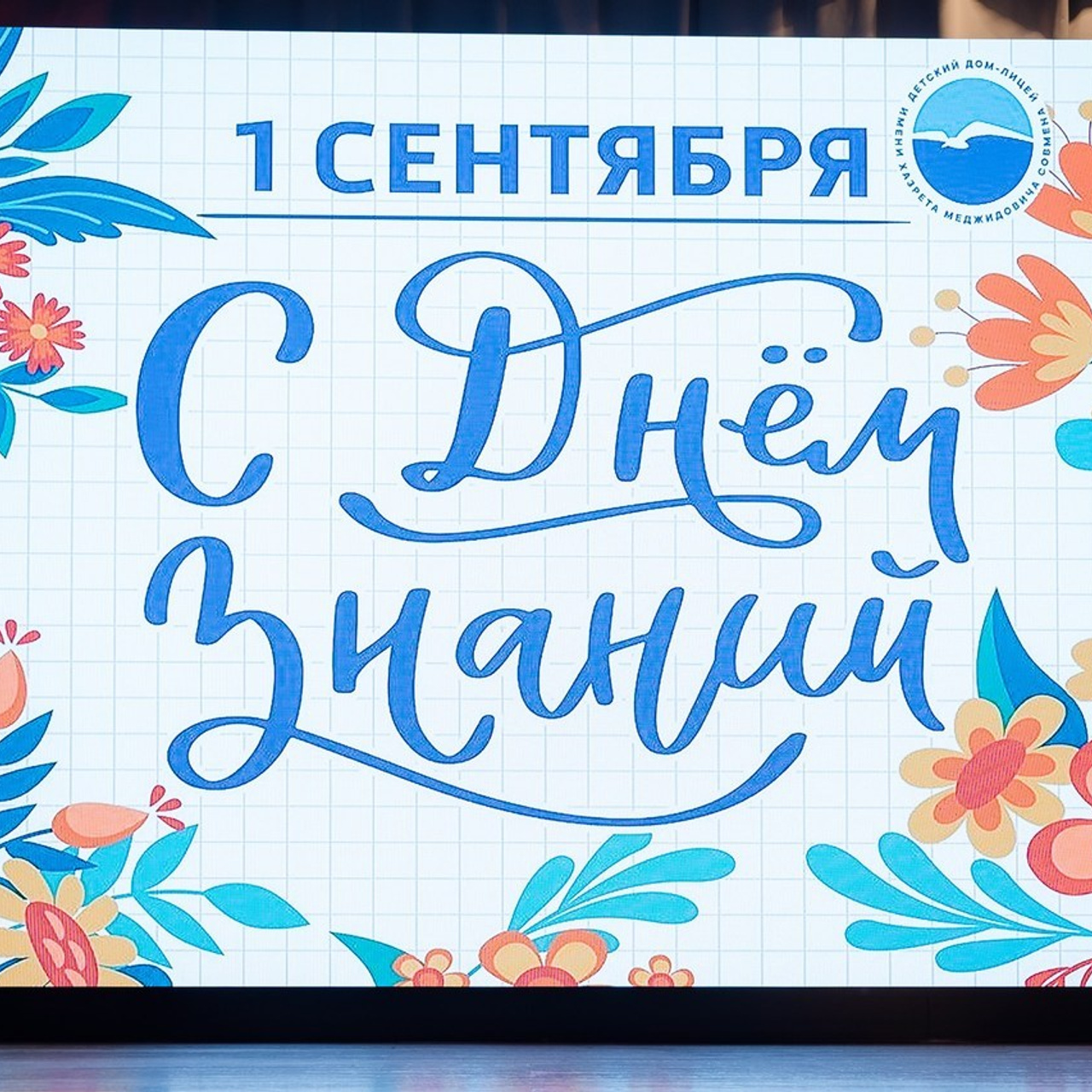 Отзывы. Свадебный и семейный фотограф в Красноярске Анна Туз