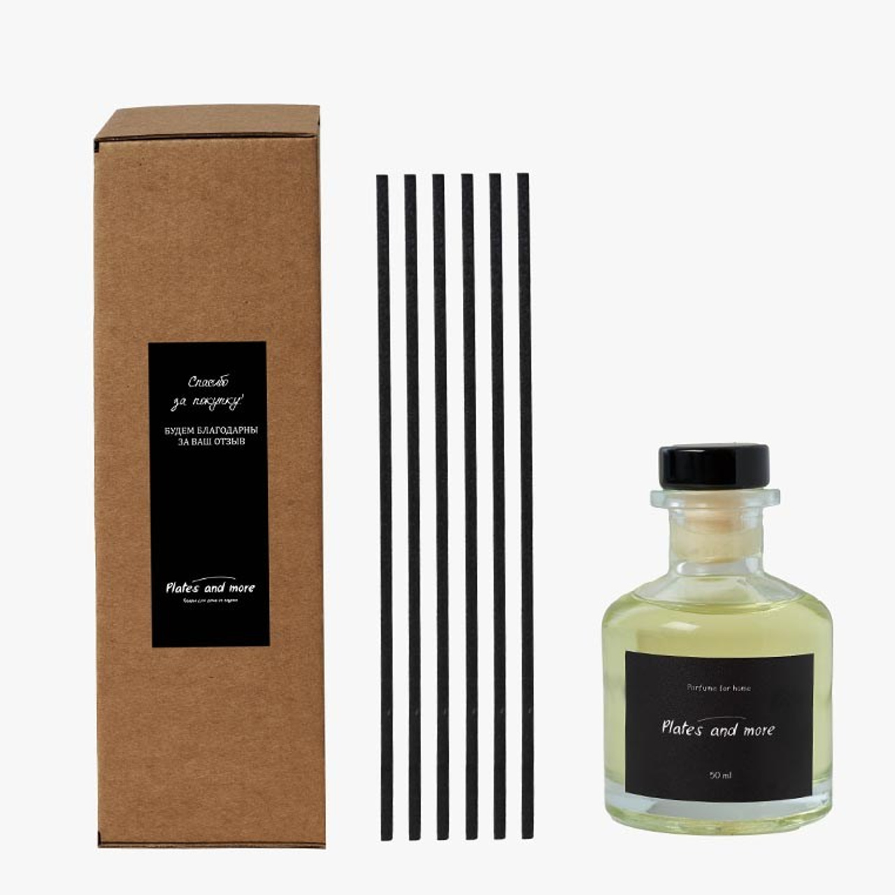 КАТАЛОЖНАЯ СЪЕМКА. Предметный фотограф Москва