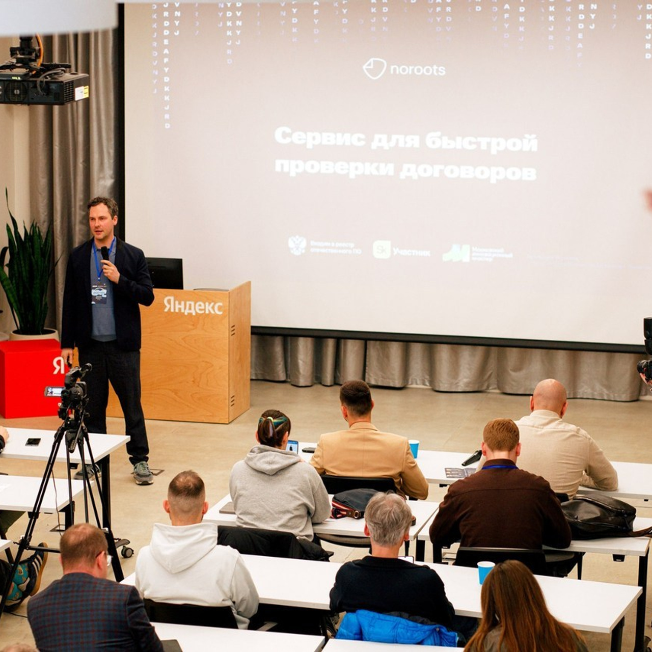 Отзывы. Художественный фотограф в Санкт-Петербурге Елизавета Чева