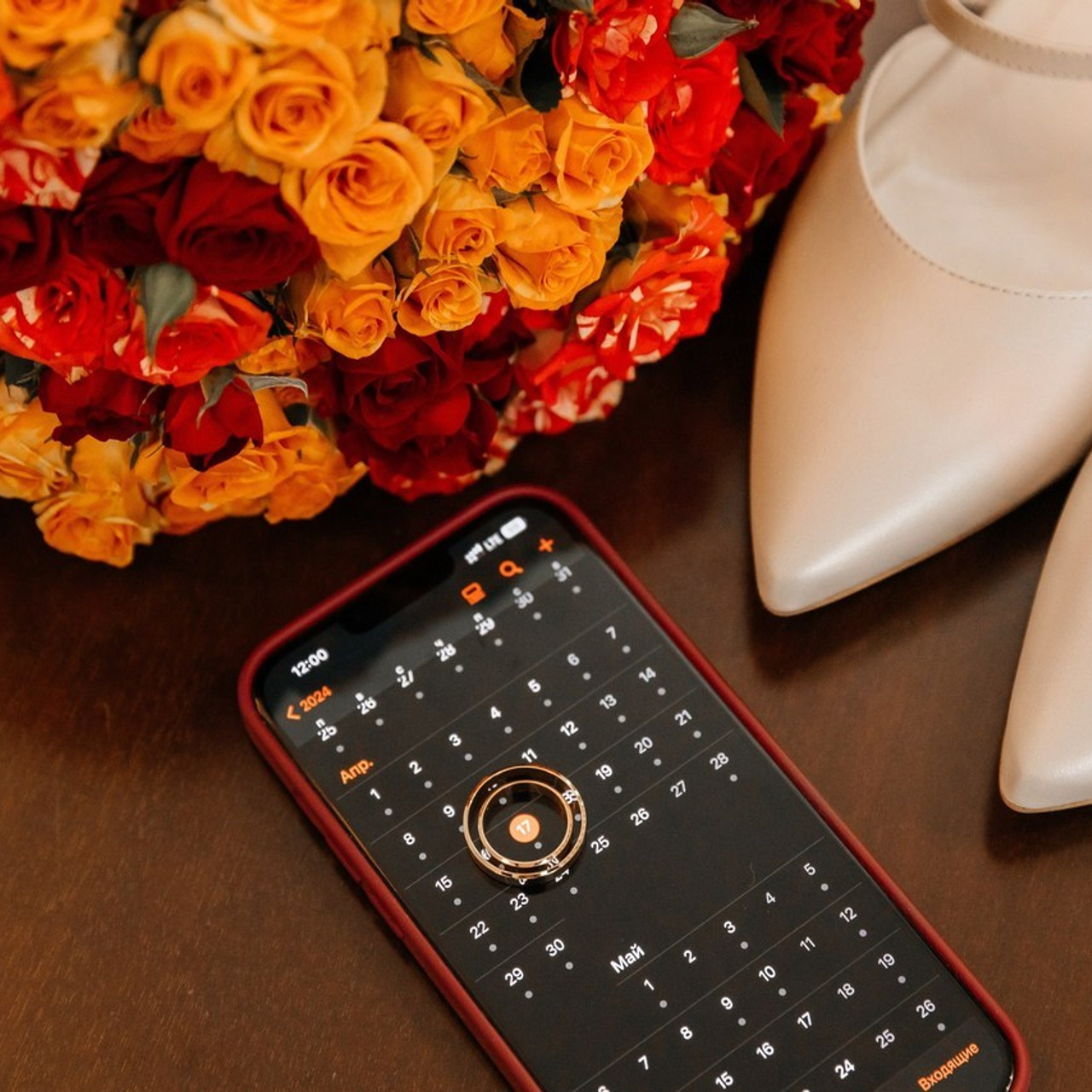 Отзывы. Свадебный фотограф