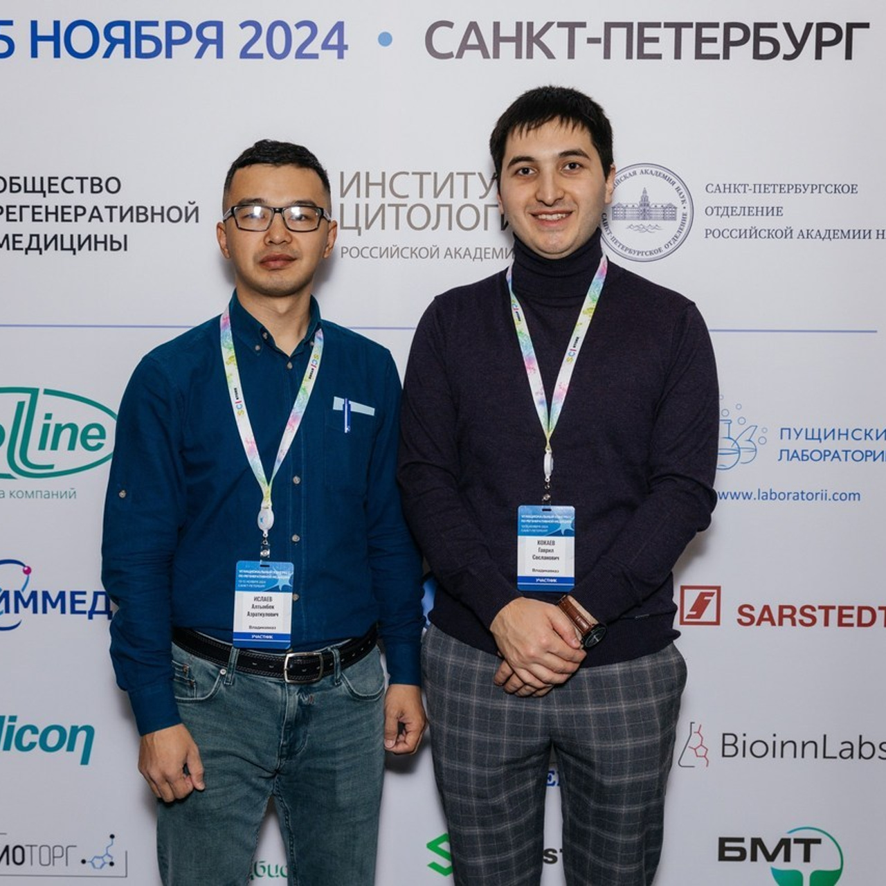 Отзывы. Свадебный фотограф