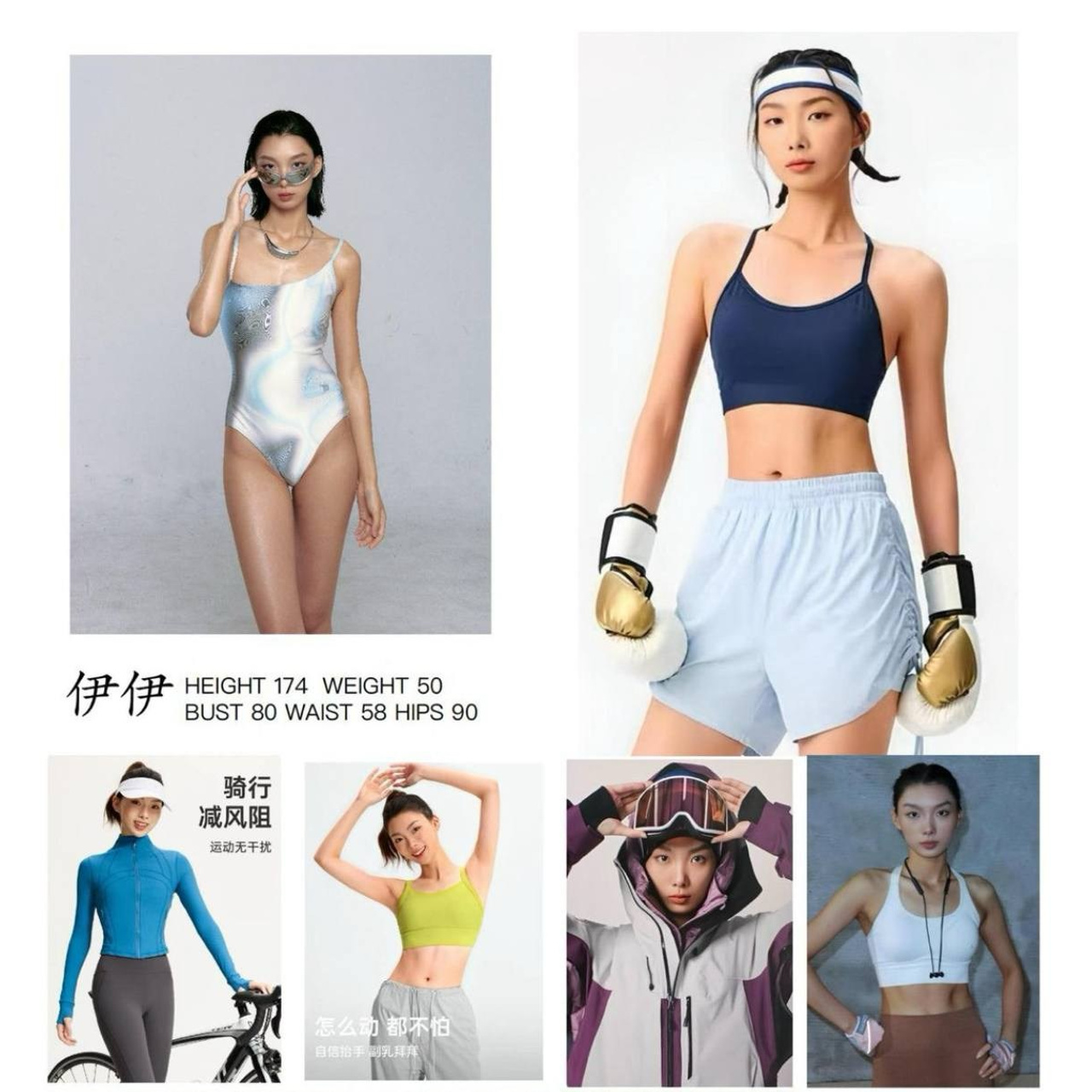 Ила ✨ Рост: 174 Размер: s Параметры: 80-58-90