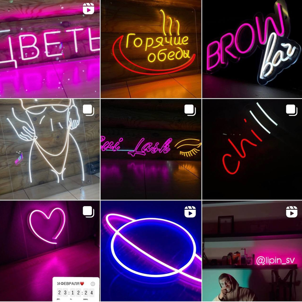 Отзывы. Свадебный видеограф — Сергей липин