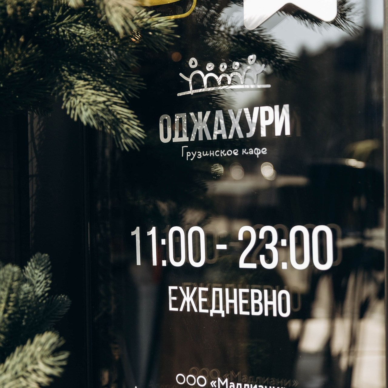 Отзывы. Katerina Schastlivaya