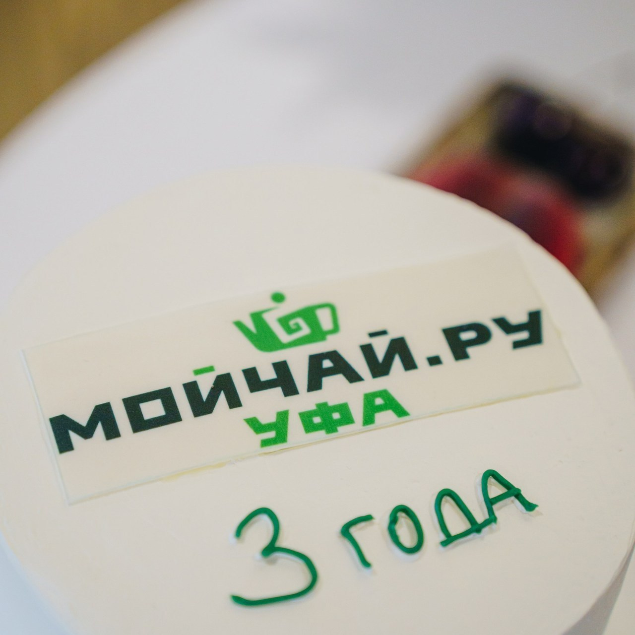 Отзывы. Булат Гайсин фотограф Уфа