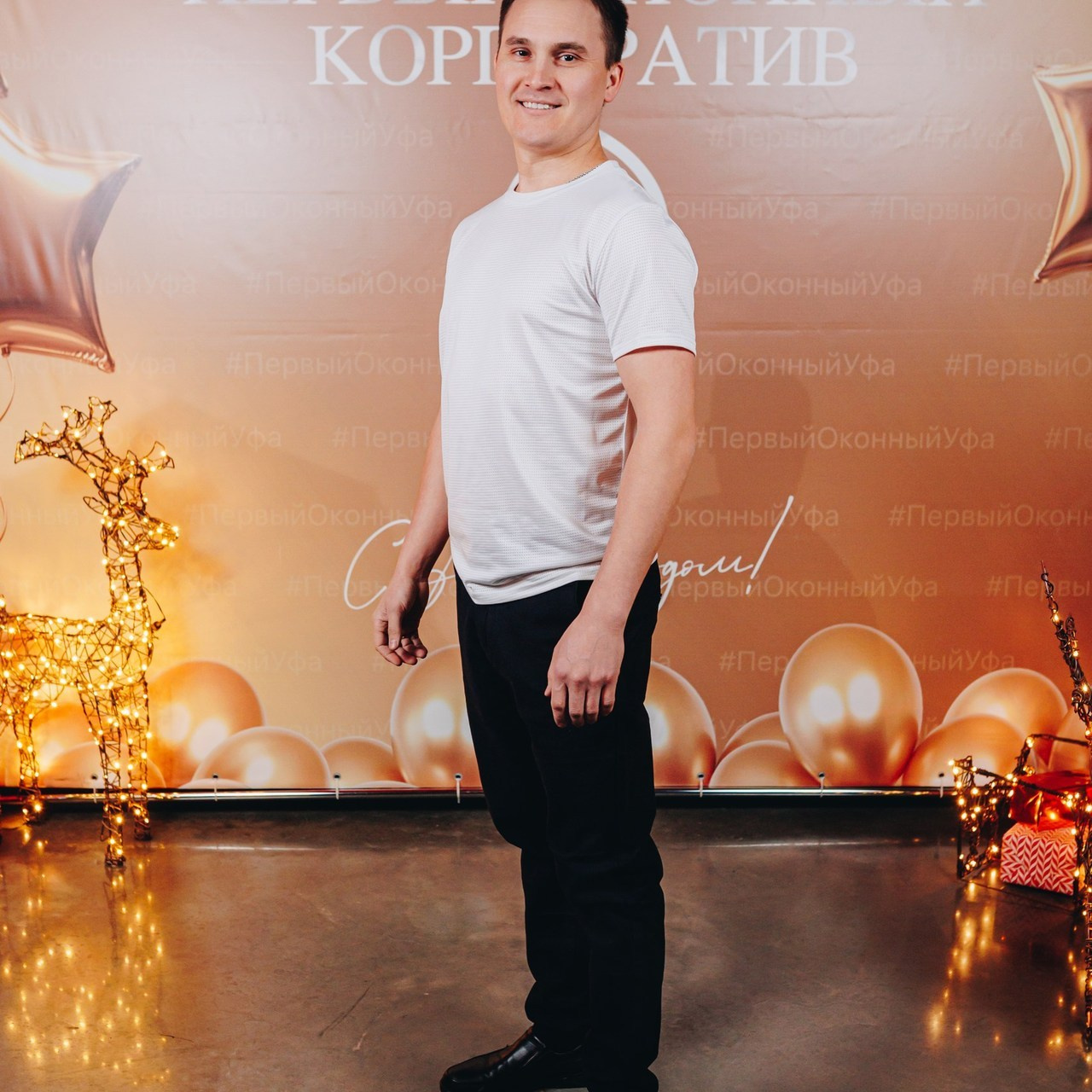 Отзывы. Булат Гайсин фотограф Уфа