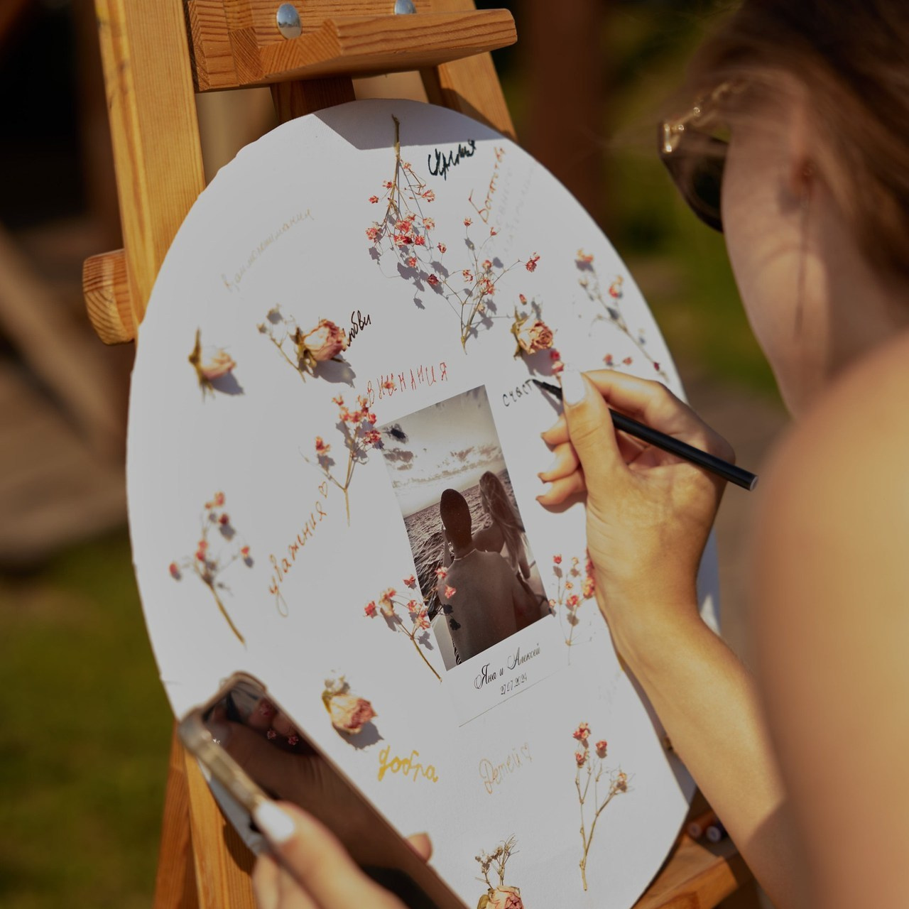 ОТЗЫВЫ. Анна Мамаева коммерческий фотограф в Красноярске