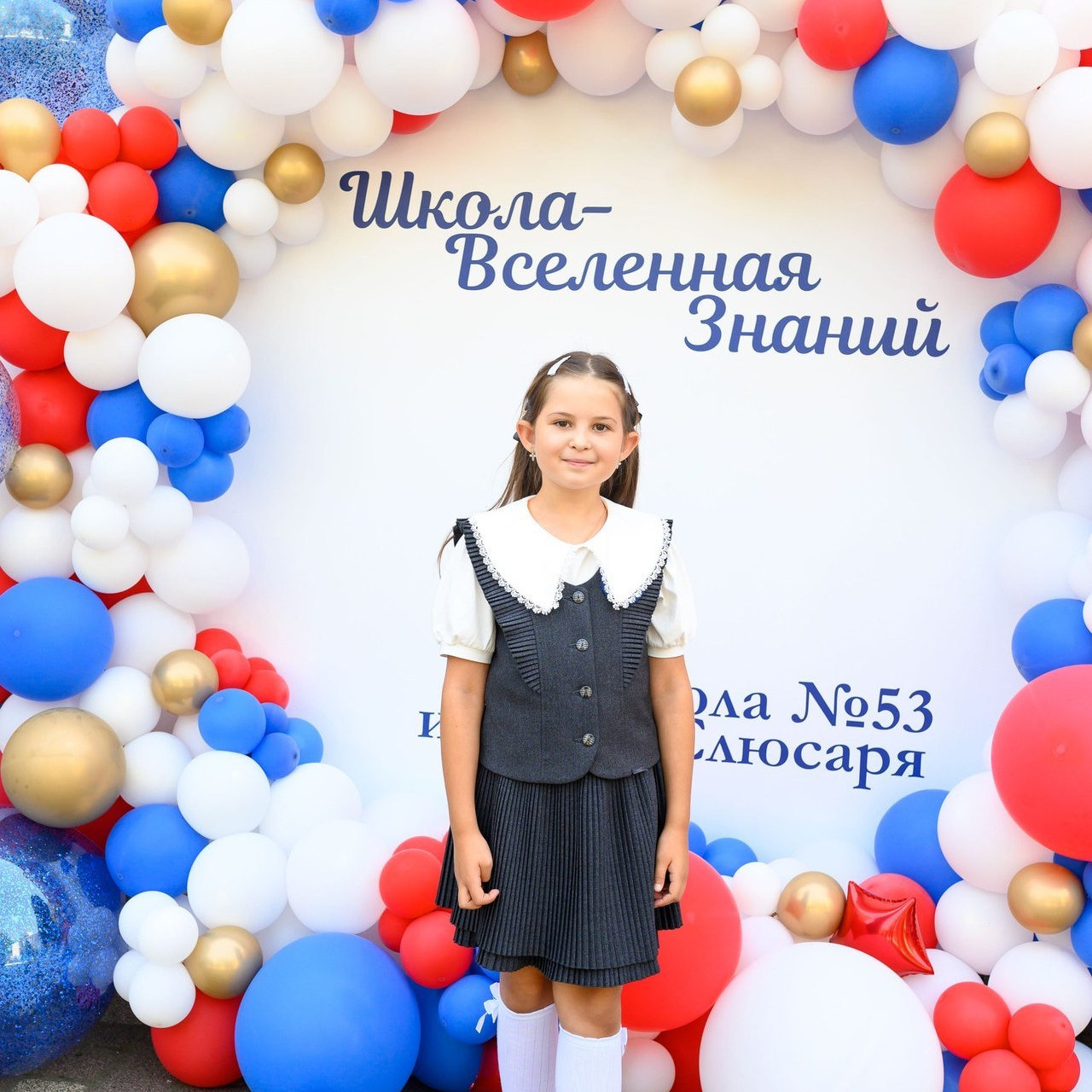 Отзывы. Главная