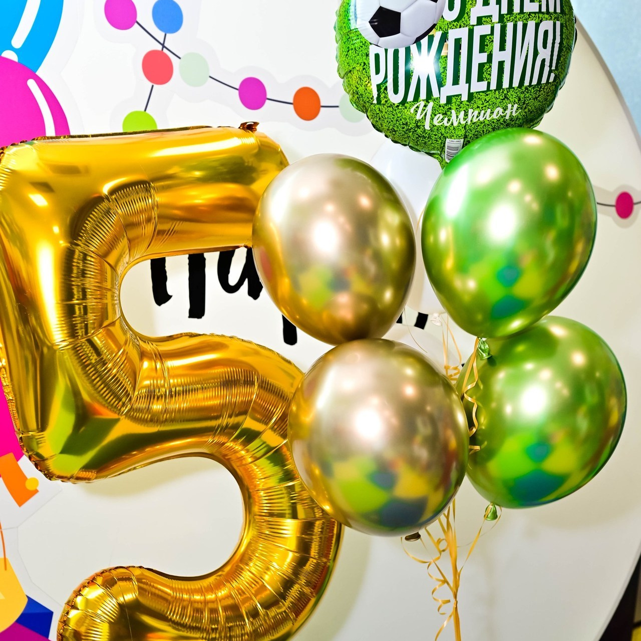 Отзывы. Главная