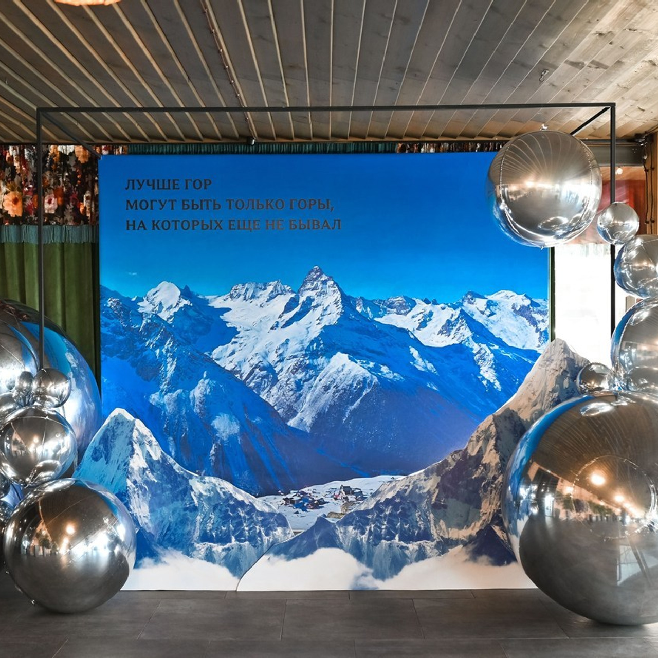 Отзывы. Главная