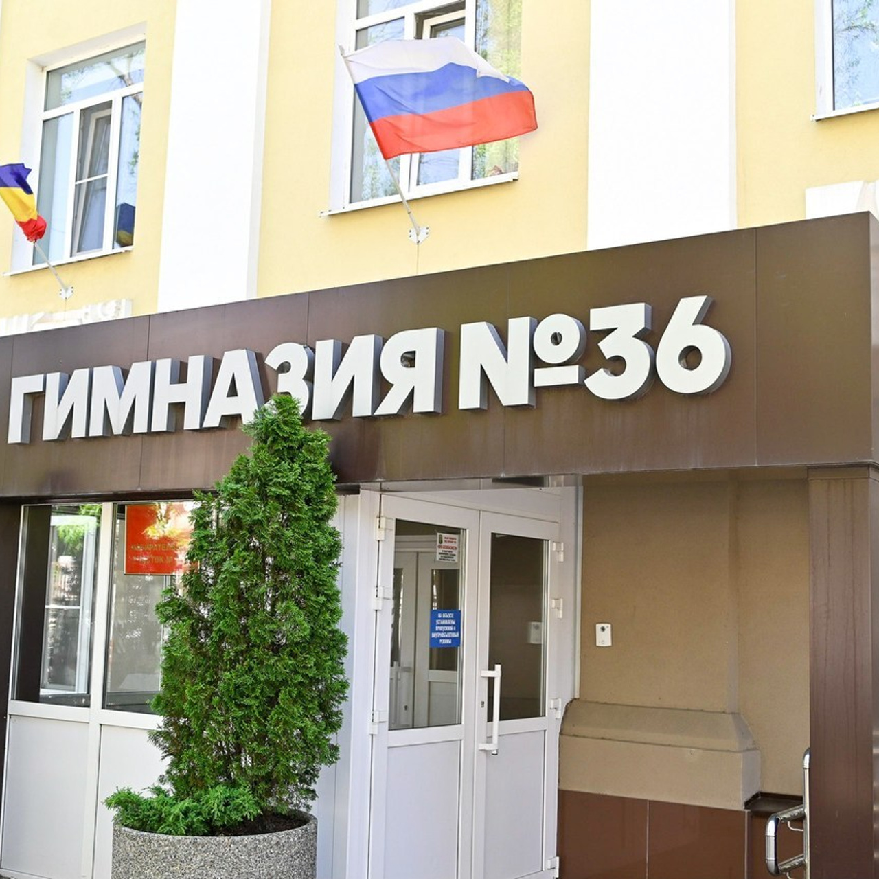 Отзывы. Главная