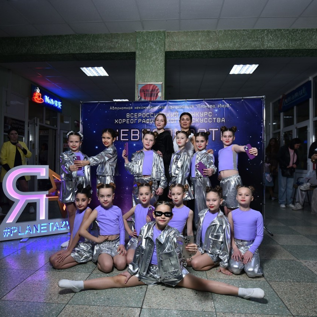 Отзывы. Свадебный, семейный, фэшн фотограф, школьный фотограф в Сочи