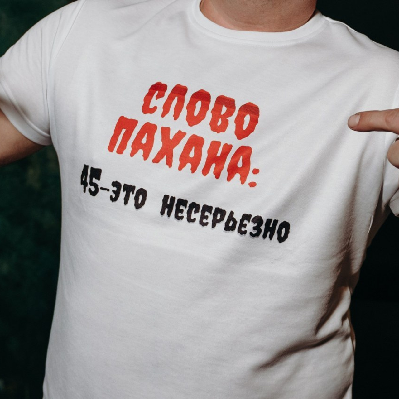 Отзывы. Event/Food Фотограф Стас Синельников