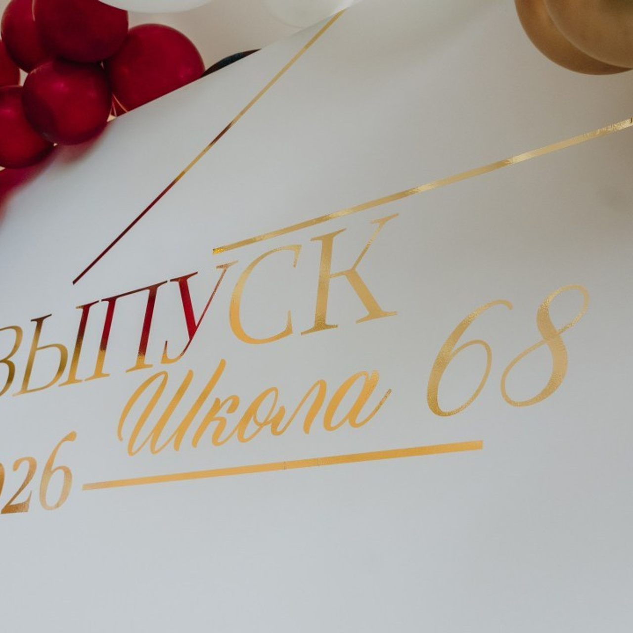 Отзывы. Event/Food Фотограф Стас Синельников