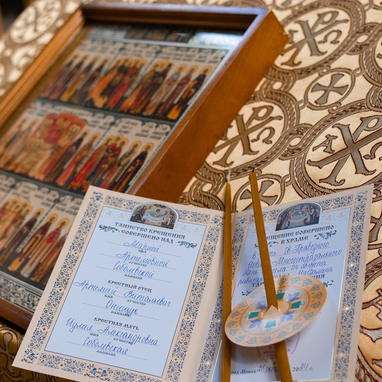 Отзывы. Семейный фотограф на выписку из роддома и крещение Минск Настя Гришук