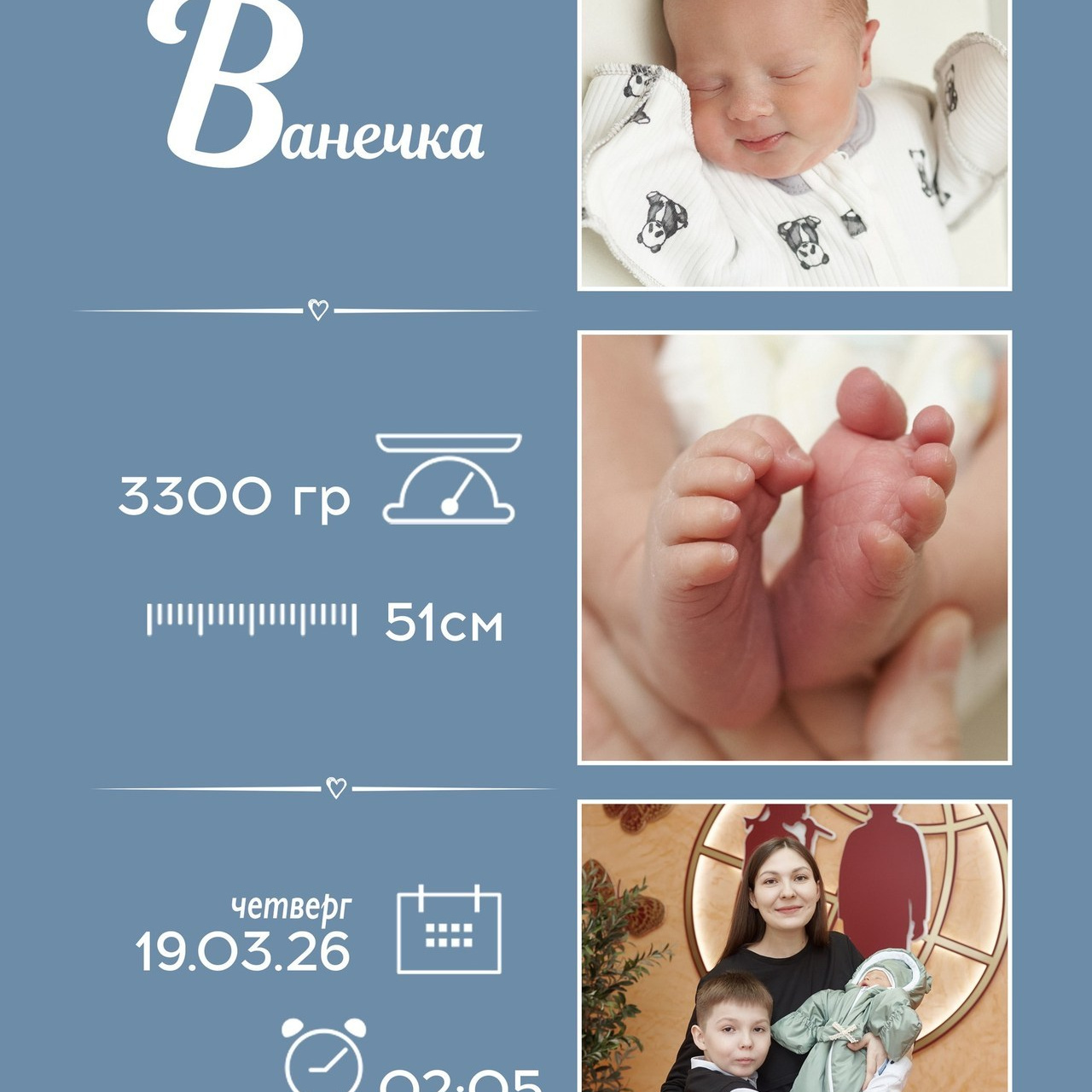 Отзывы. Фотограф Беременности и Новорождённых в Кемерово