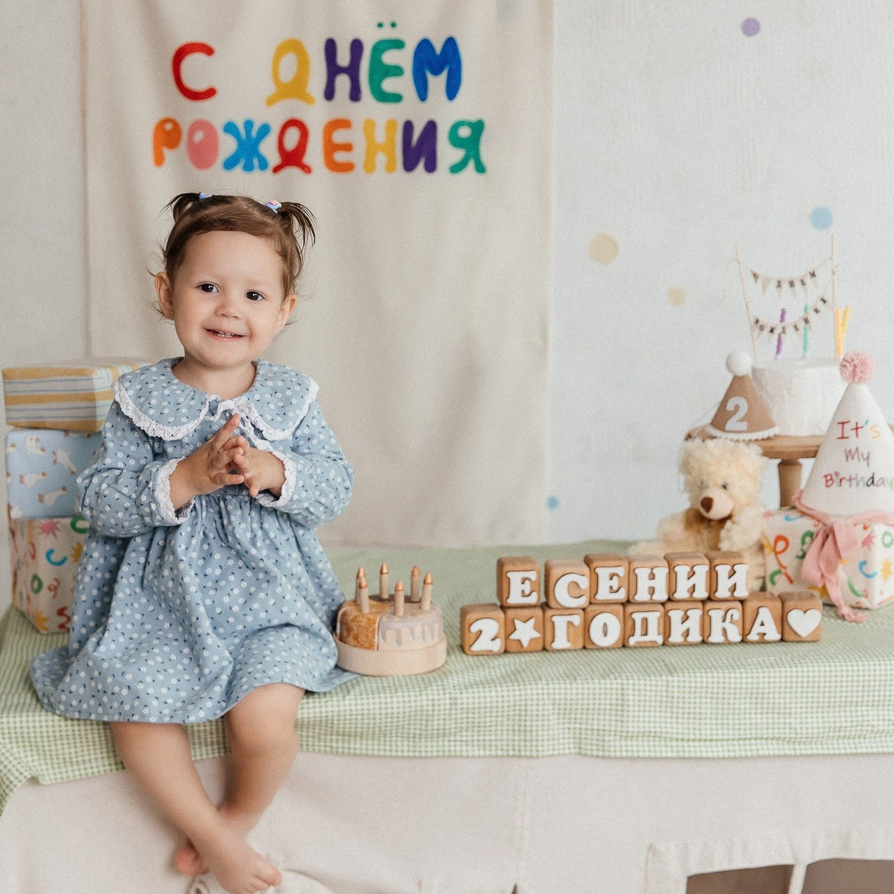 Отзывы. Детская и семейная фотостудия Кемерово. Фотосессии на годик под ключ!
