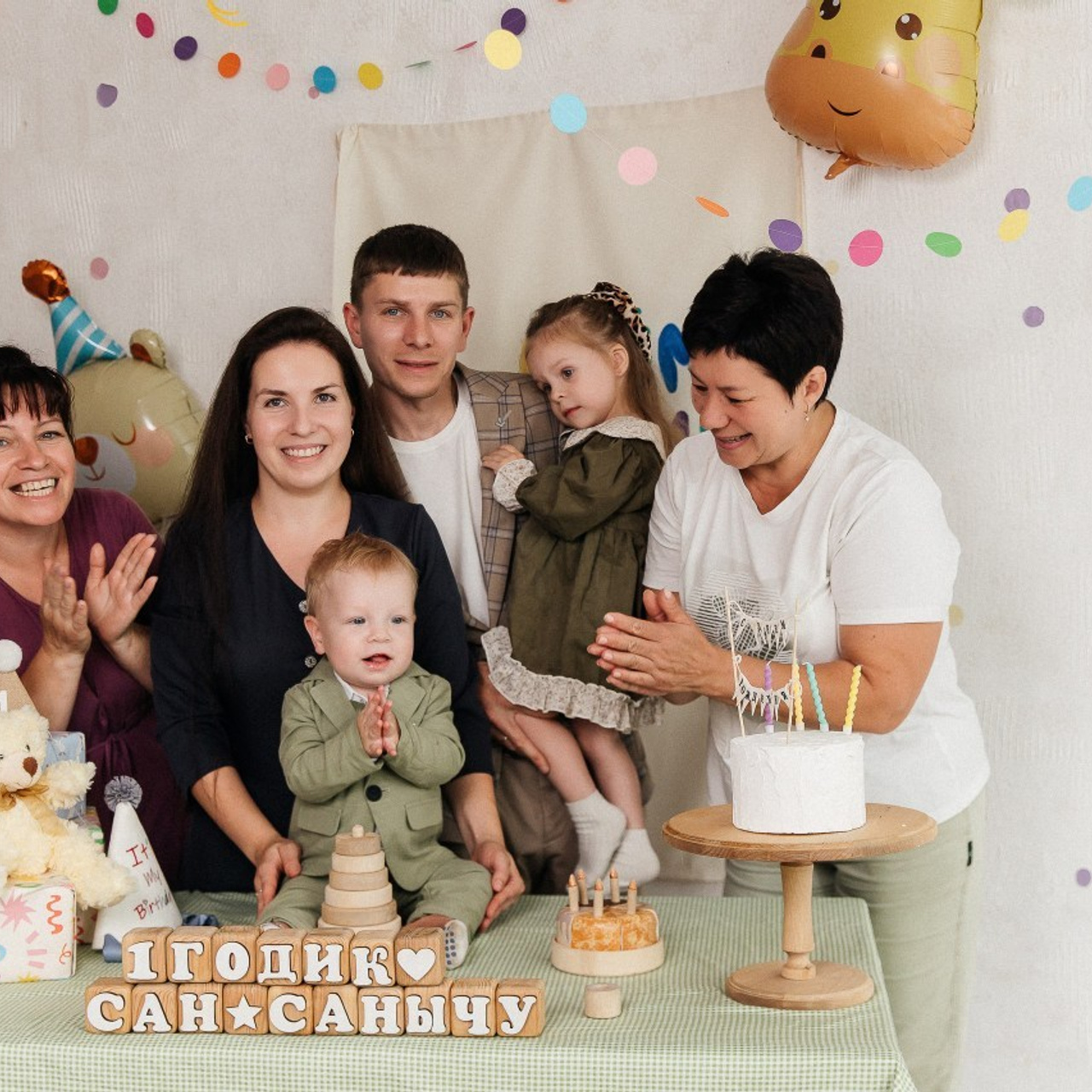 Отзывы. Детская и семейная фотостудия Кемерово. Фотосессии на годик под ключ!