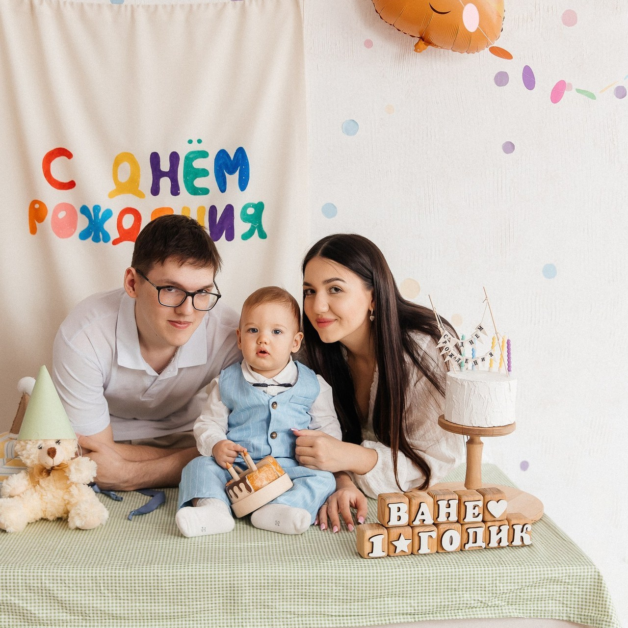 Отзывы. Детская и семейная фотостудия Кемерово. Фотосессии на годик под ключ!