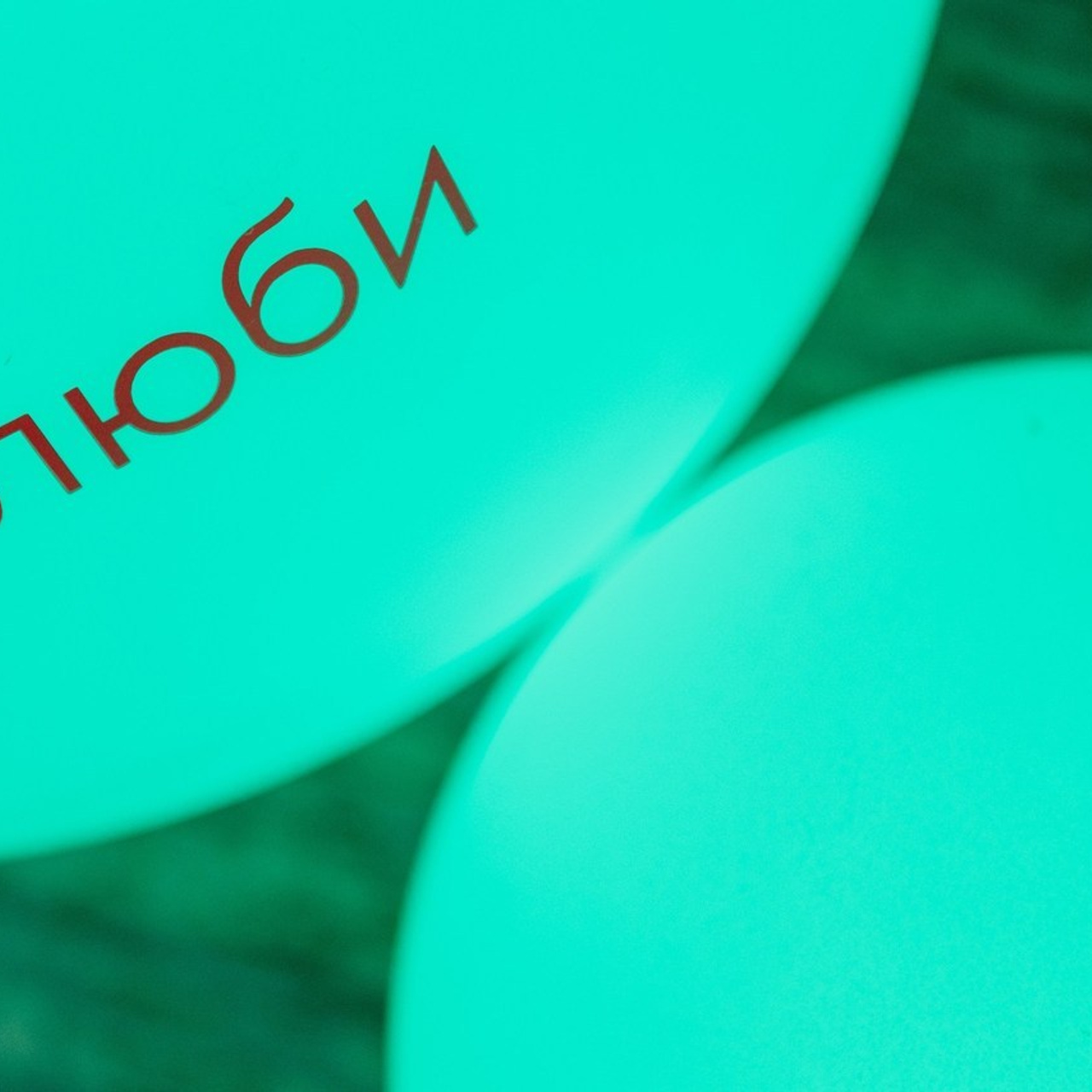 Отзывы. Репортажная фотосъёмка мероприятий и бизнес-конференций в Москве — Татьяна Фомичёва