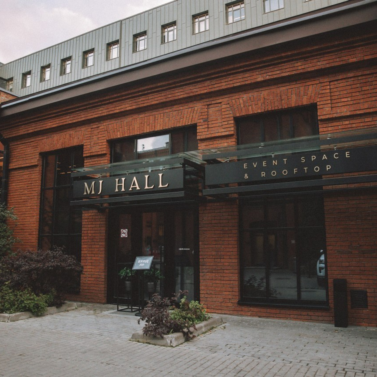 Отзывы. Татьяна Фомичева. Репортажный и светский фотограф в Москве