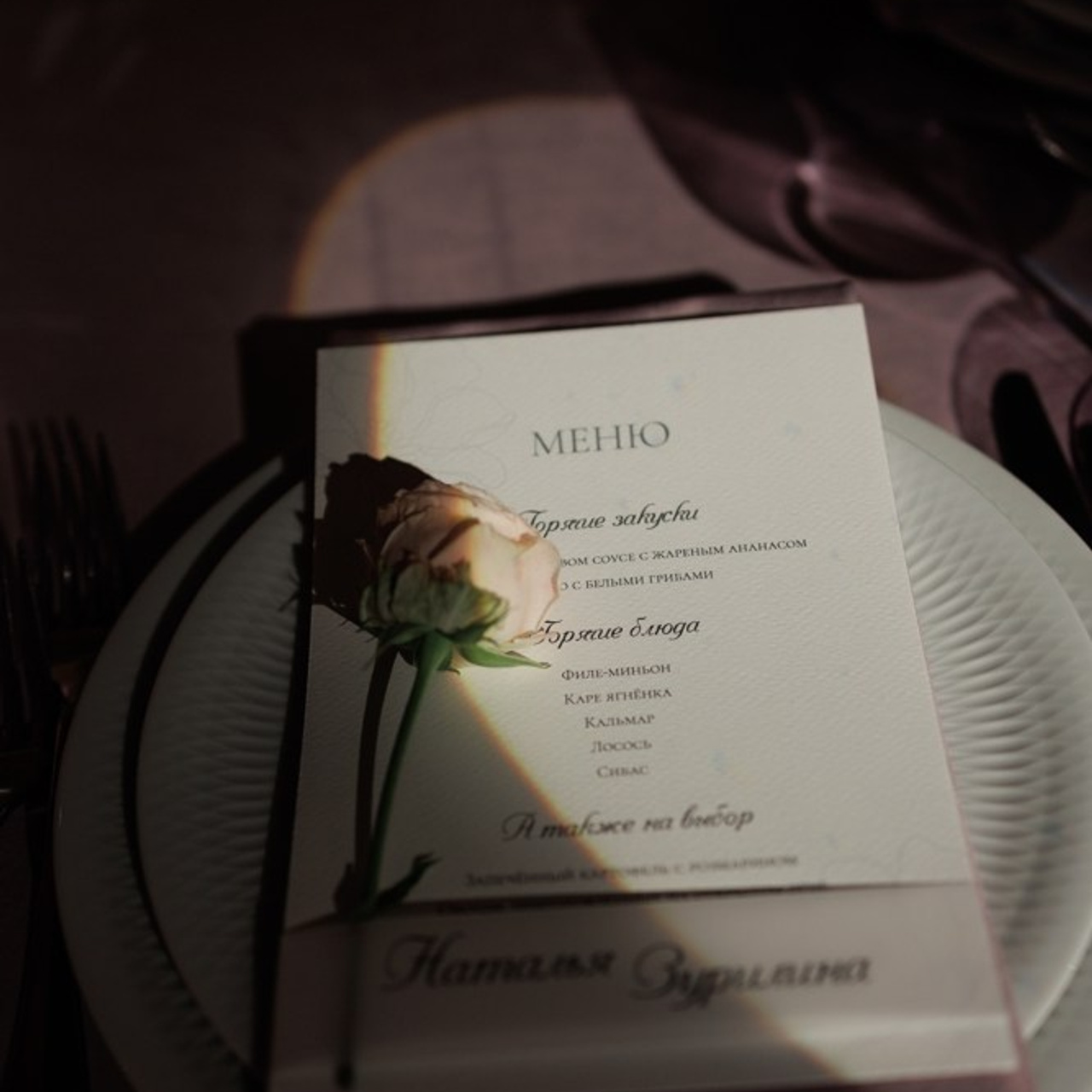 Отзывы. Репортажная фотосъёмка мероприятий и бизнес-конференций в Москве — Татьяна Фомичёва