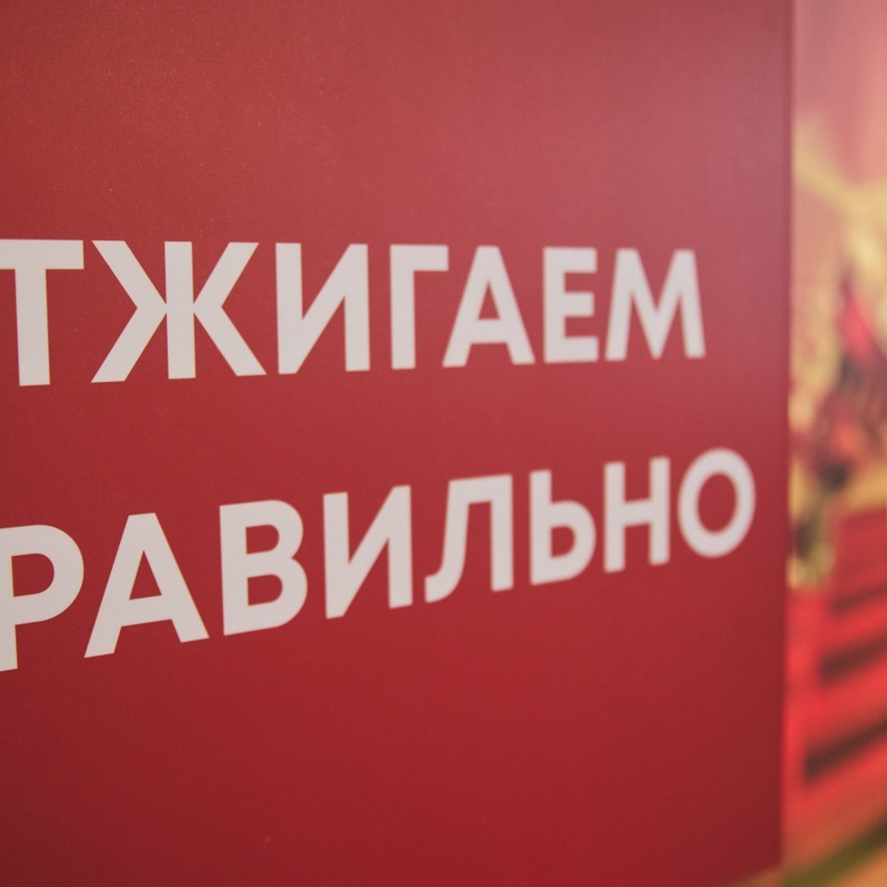 Отзывы. Репортажная фотосъёмка мероприятий и бизнес-конференций в Москве — Татьяна Фомичёва