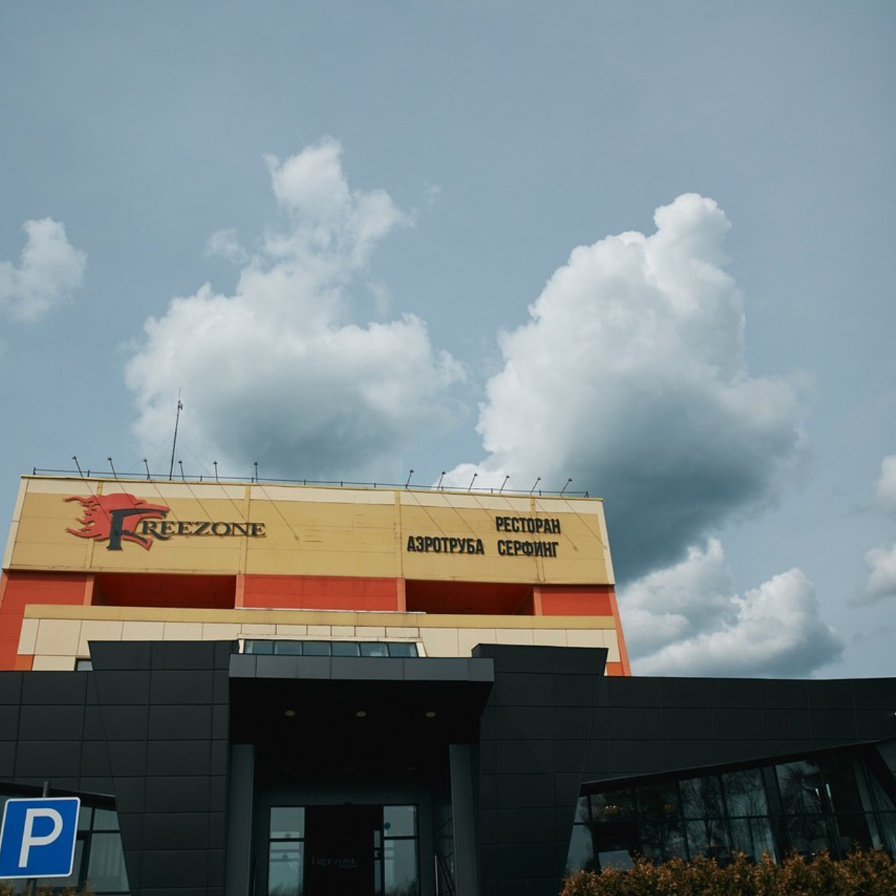 Отзывы. Татьяна Фомичева. Репортажный и светский фотограф в Москве