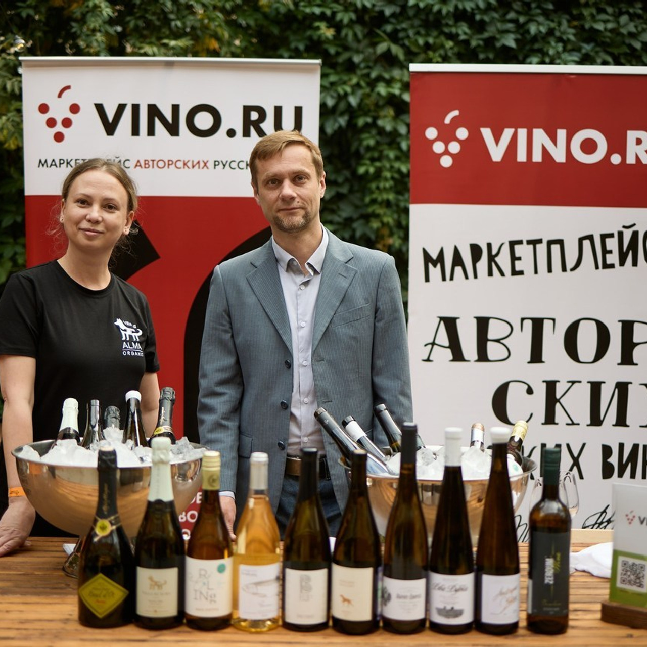 Отзывы. Репортажный и свадебный фотограф в Москве Лена Таращенко