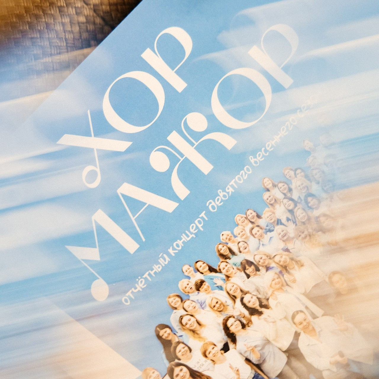 Отзывы. Главная