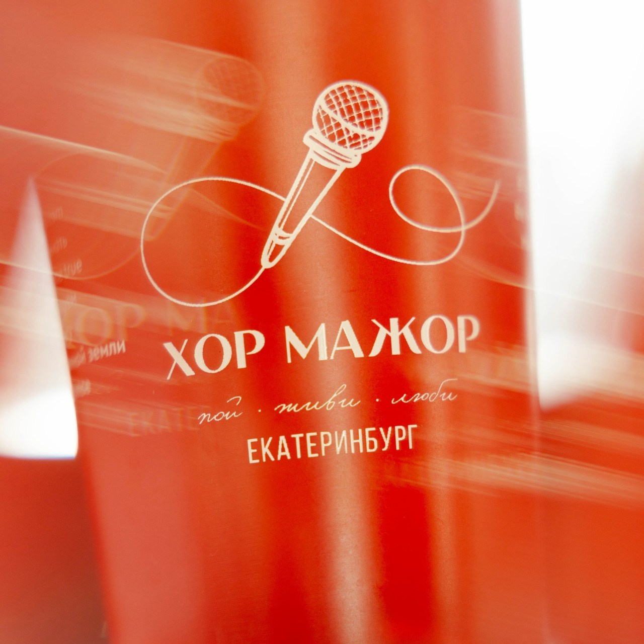 Отзывы. Репортажной фотограф в Екатеринбурге