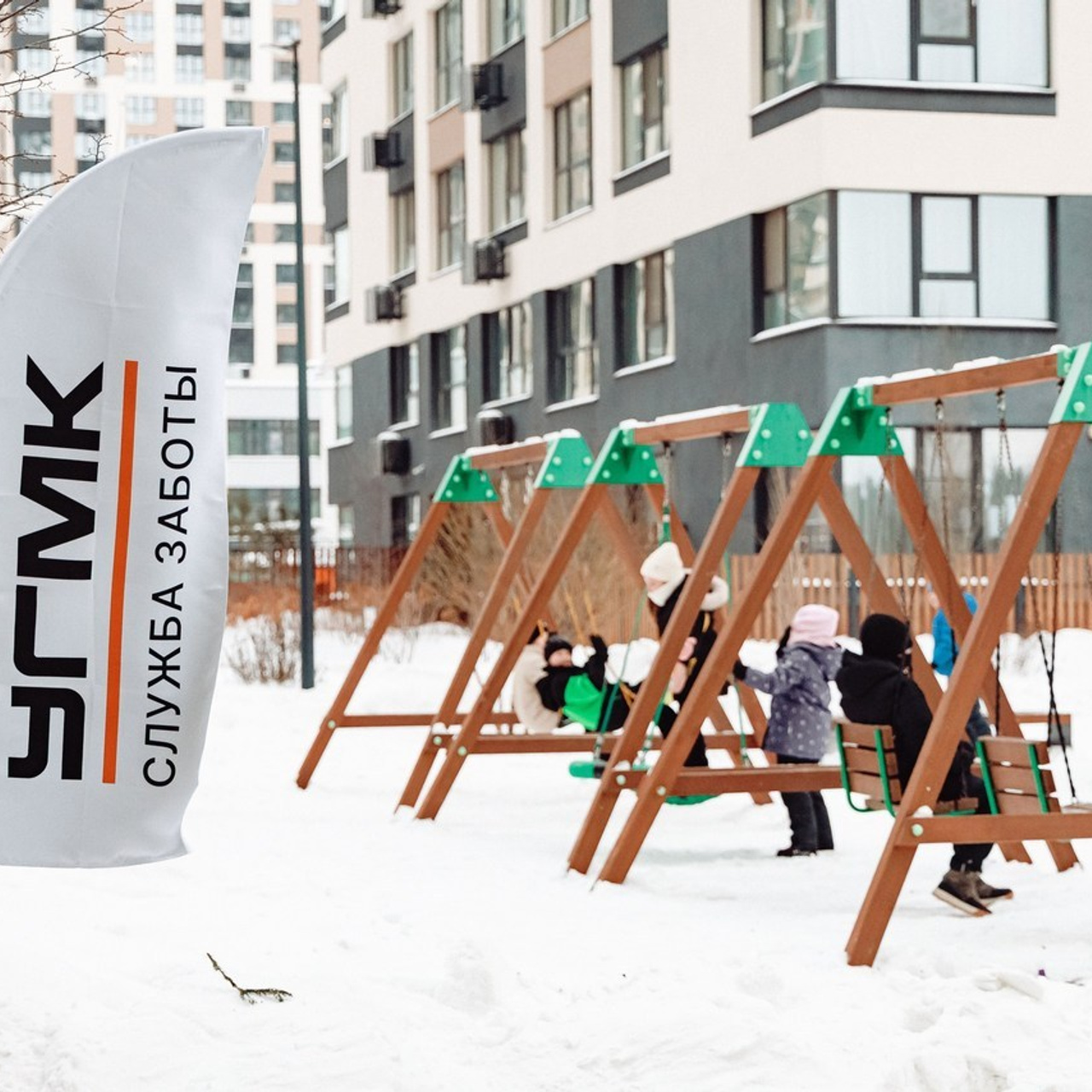 Отзывы. Главная