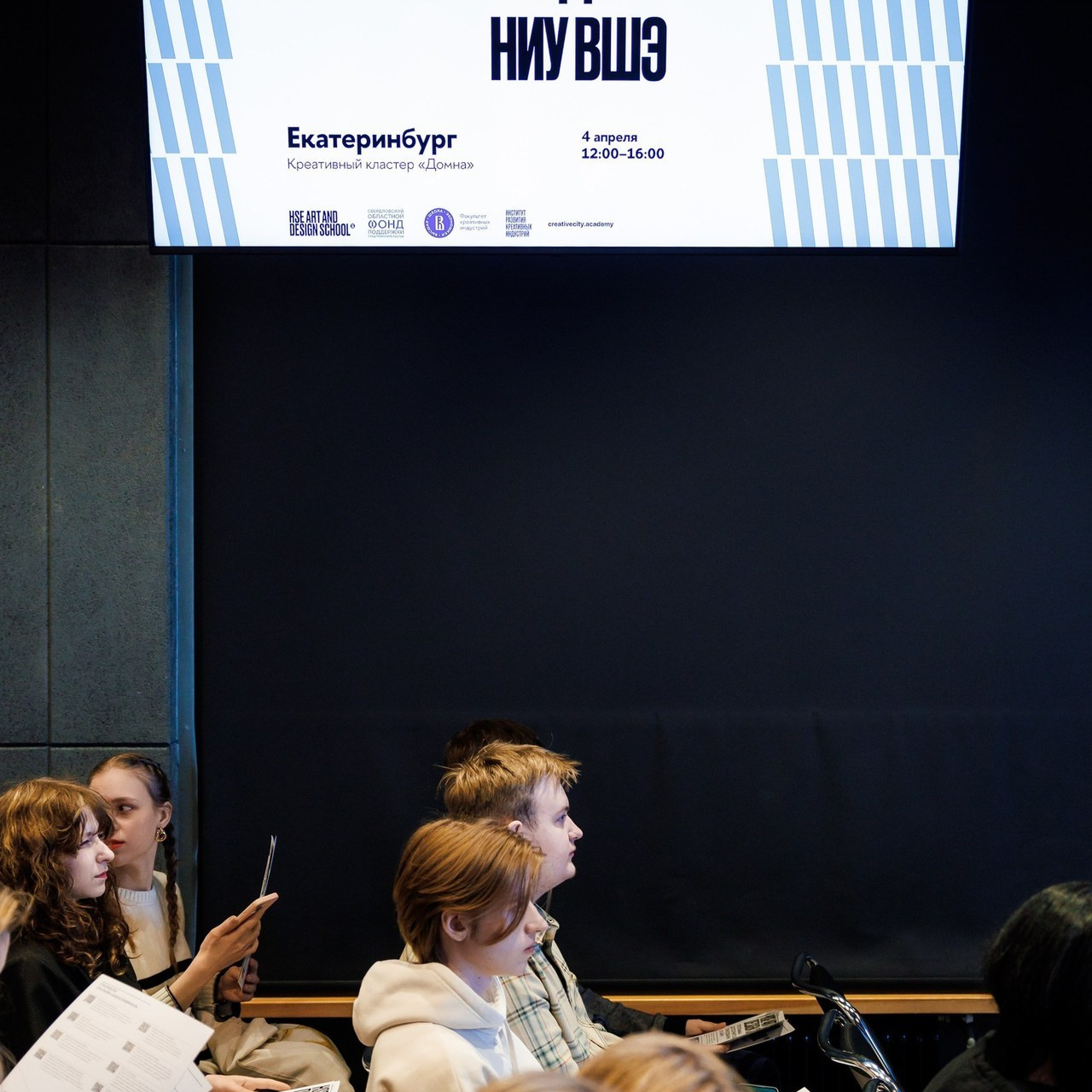 Отзывы. Главная