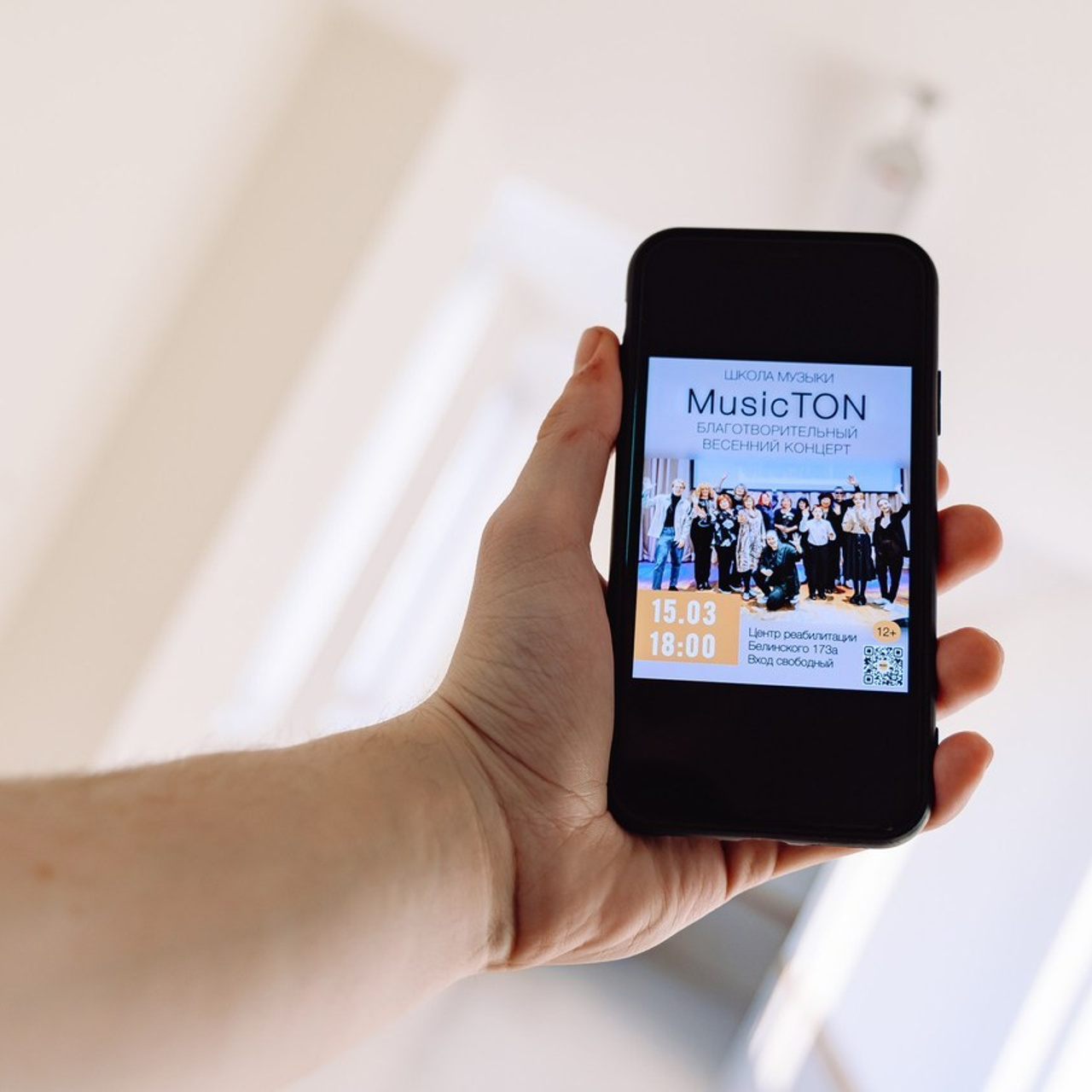 Отзывы. Главная