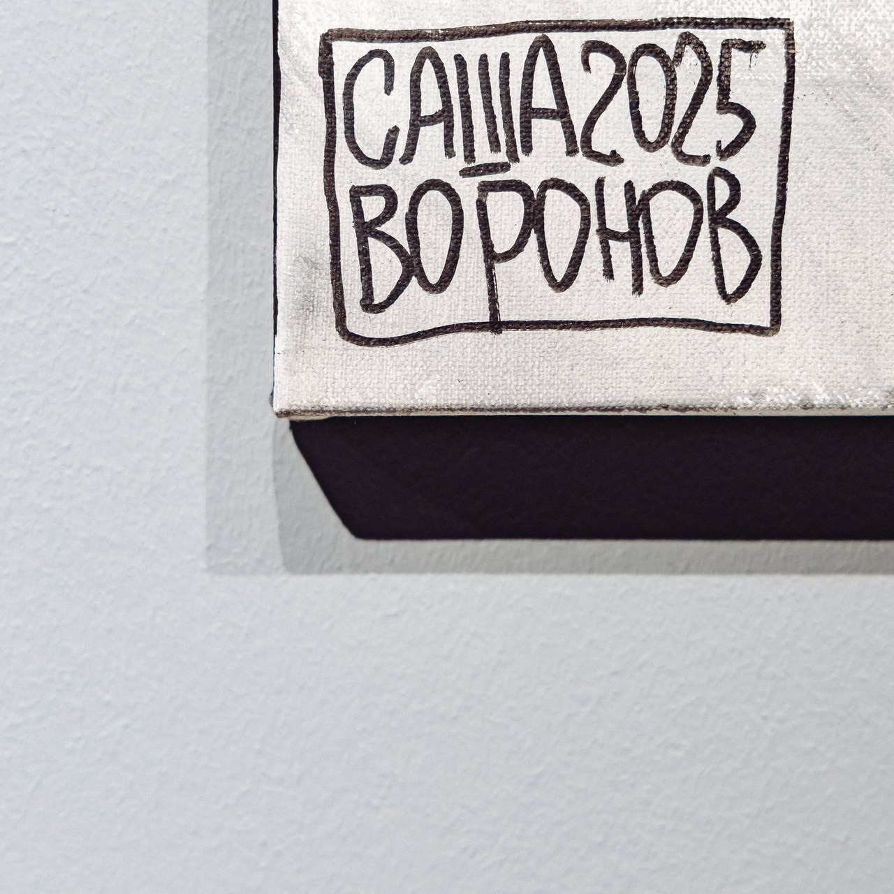 Отзывы. Главная