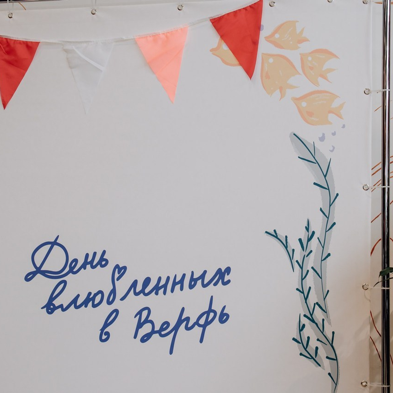 Отзывы на фотосессии. Антон Ляпунов фотограф Вашего события в Москве