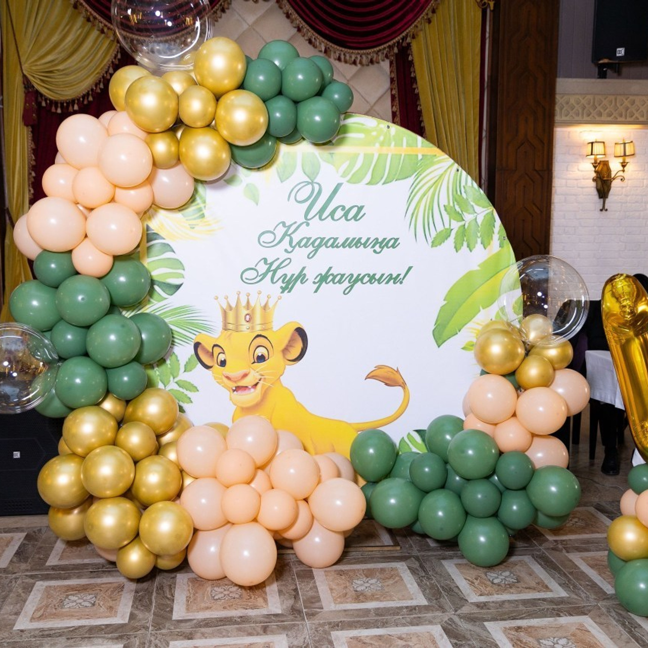 Отзывы. Свадебный и семейный фотограф в Алматы Алексей Балышев