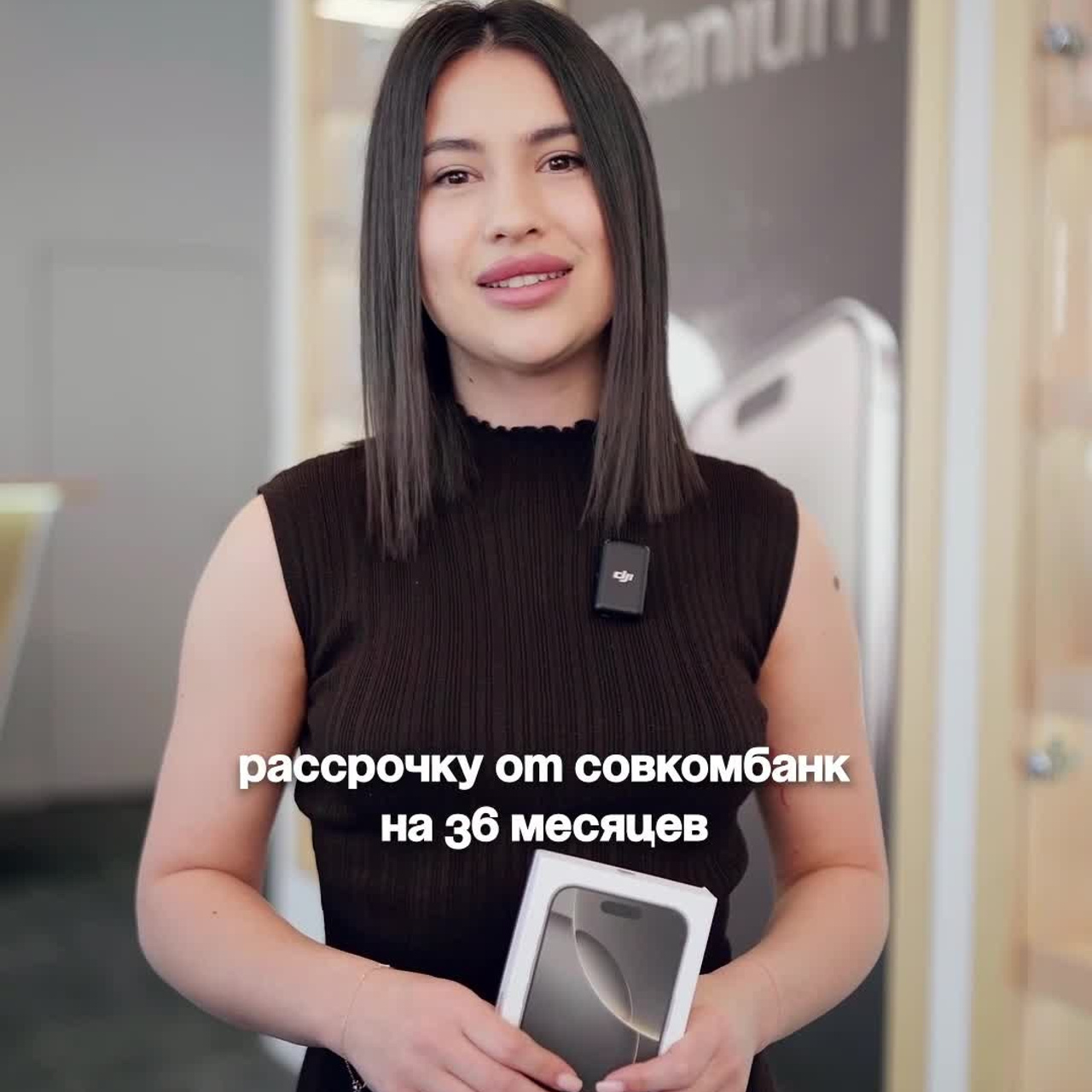 Техника. Свадебный видеограф Уфа