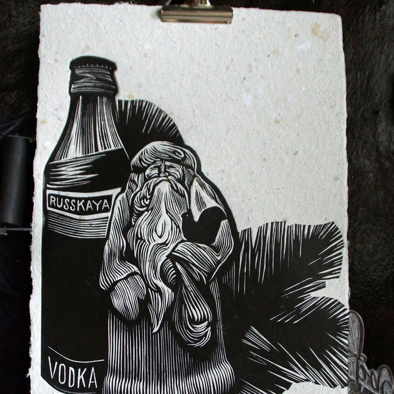 ДМ-2. Серпухова