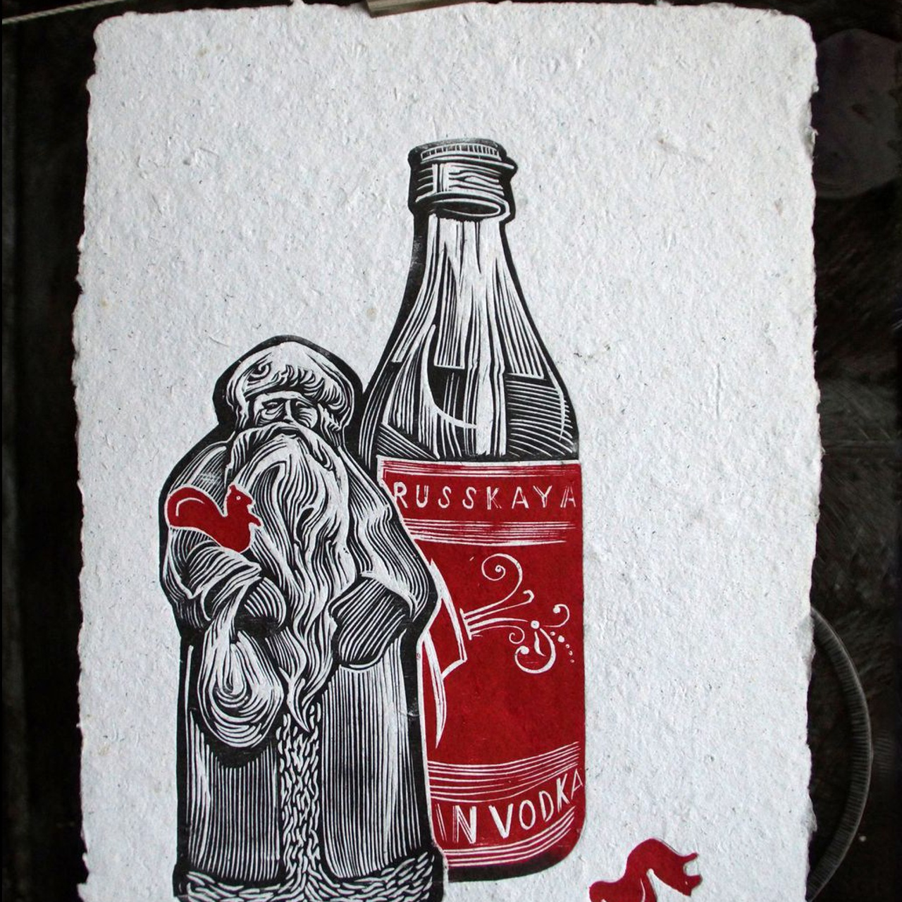 ДМ-1. Серпухова