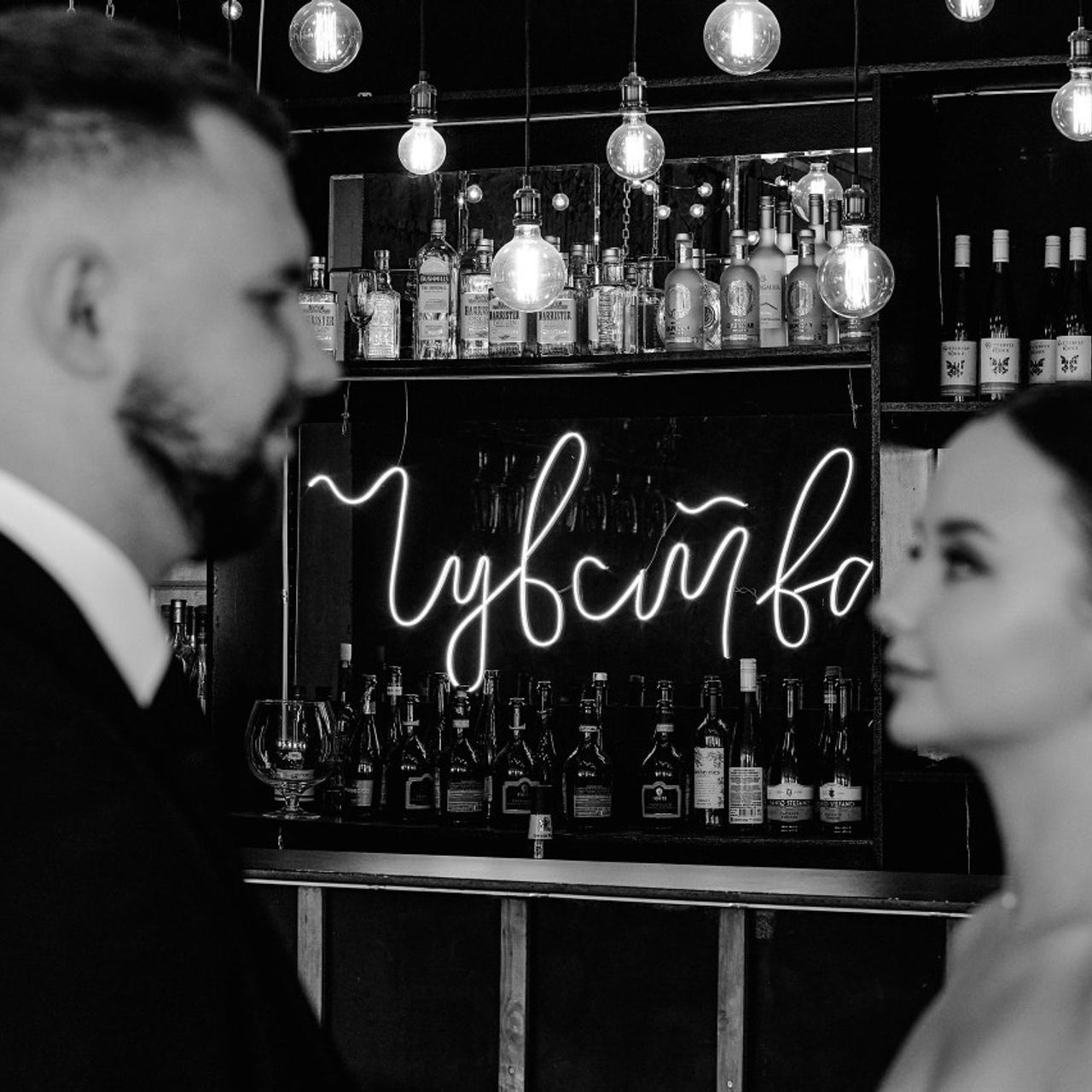 Отзывы. Свадебный фотограф Чайковский