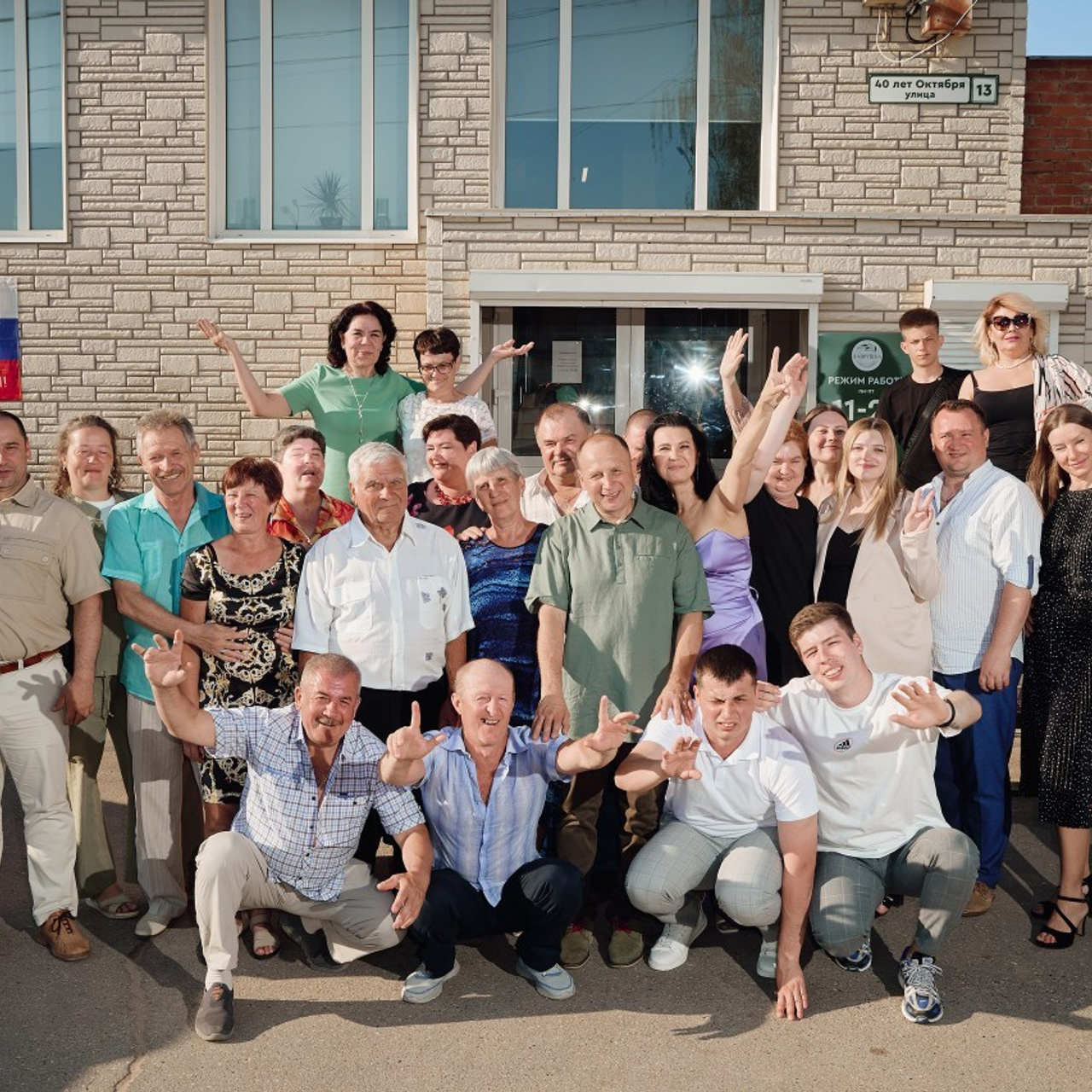 Отзывы. Свадебный фотограф Чайковский