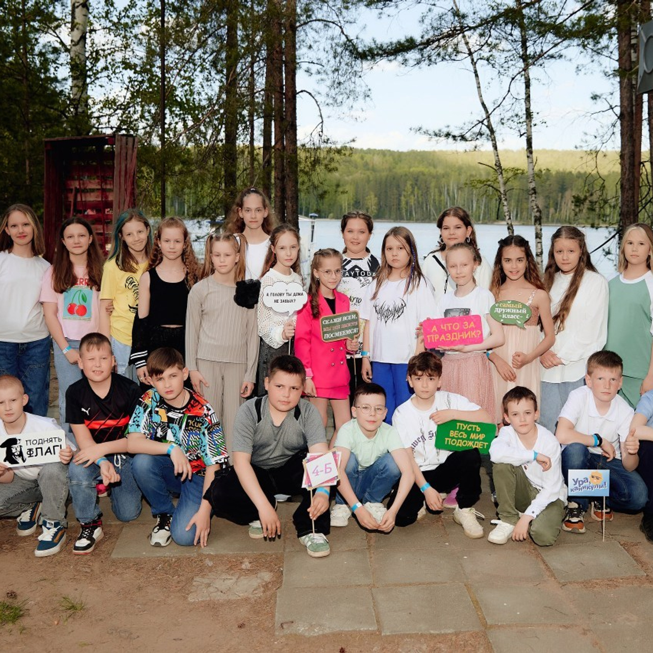 Отзывы. Свадебный фотограф Чайковский