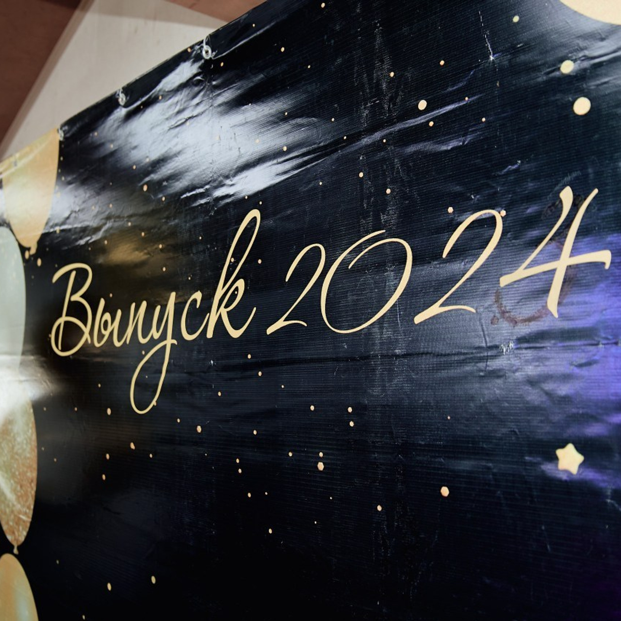 Отзывы. Свадебный фотограф Чайковский