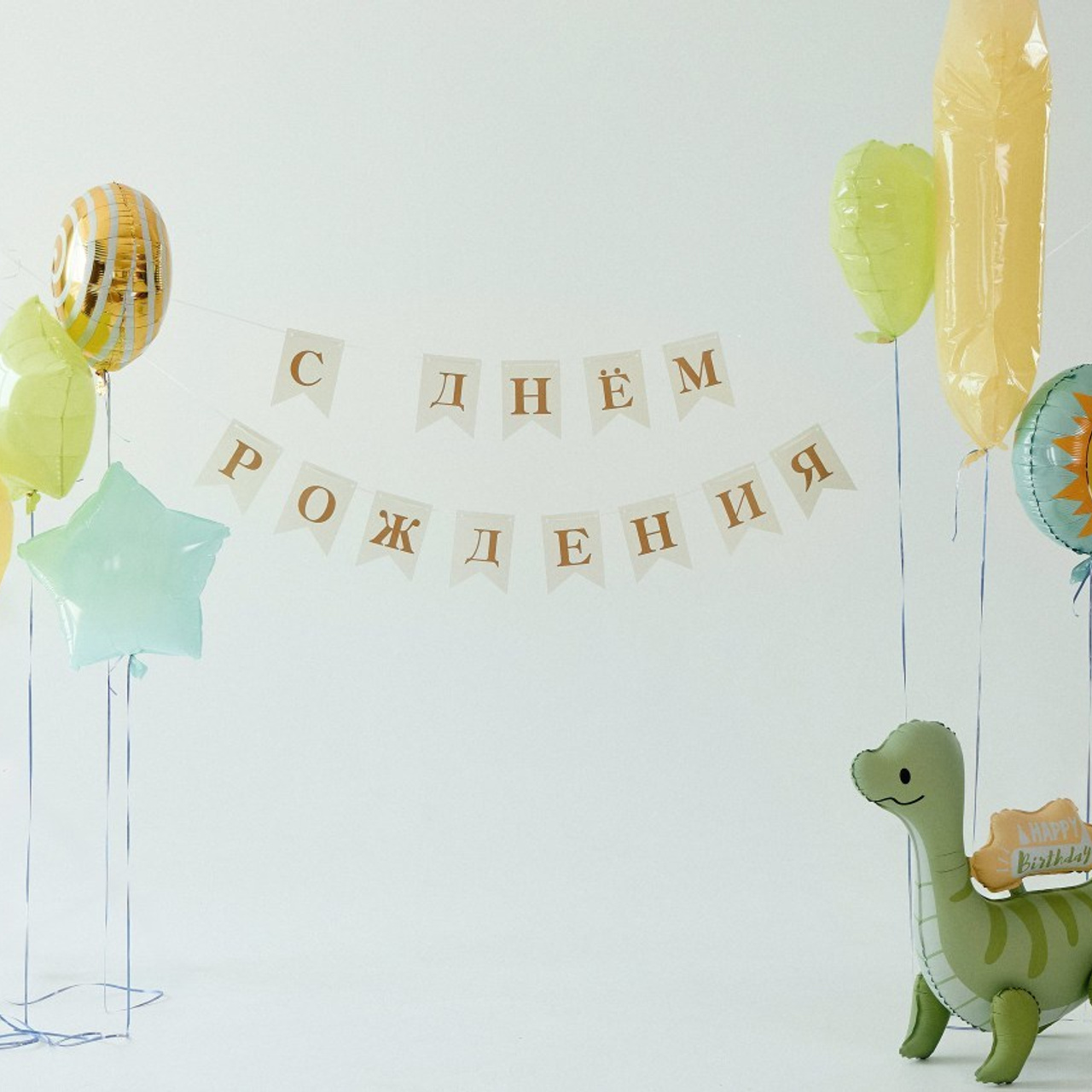 Отзывы. Свадебный фотограф Чайковский