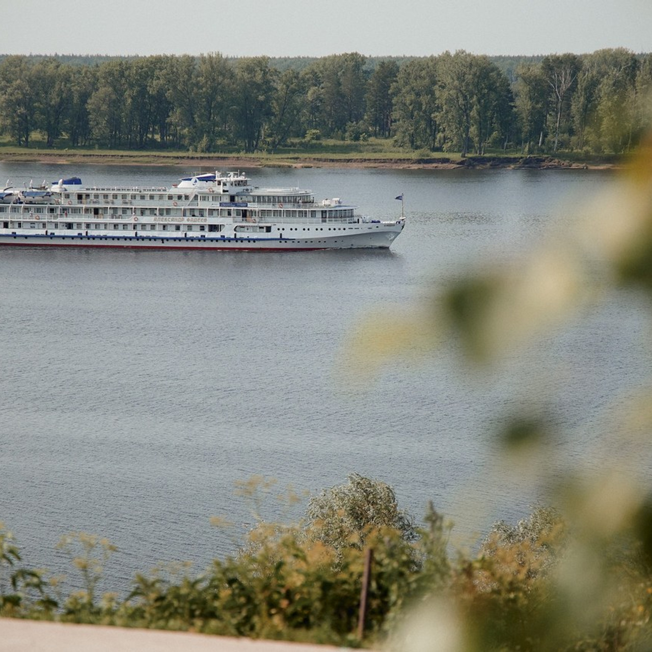 Отзывы. Свадебный фотограф Чайковский