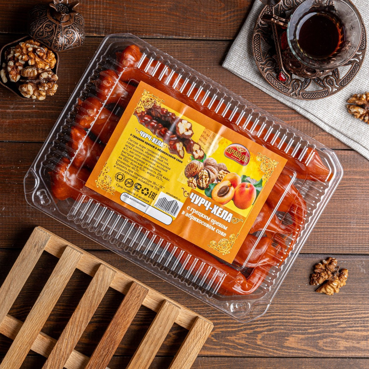 Отзывы о работе